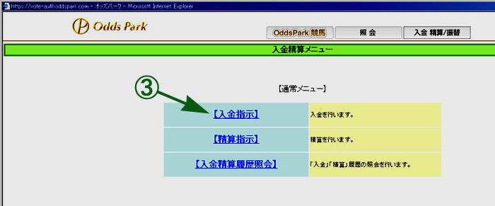 n2.JPG - 42,067BYTES